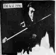 Рожденные во тьме - i_035.jpg