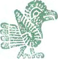 Пророчества Тольтеков - i_014.jpg