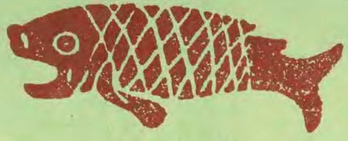 Пророчества Тольтеков - i_018.jpg