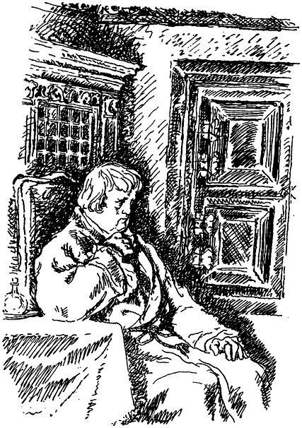 Казачий разъезд - i_027.jpg