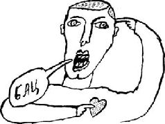 Записки одессита - i_024.jpg