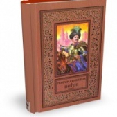 Potop, tom trzeci - автор Sienkiewicz Henryk 