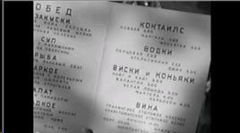 Голливуд и Сталин - любовь без взаимности - imgD5D3.jpg