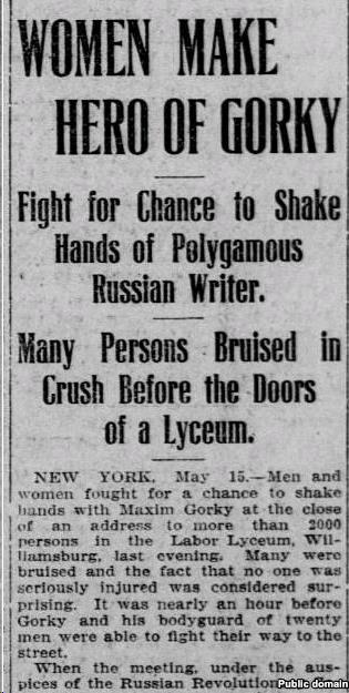 Голливуд и Сталин - любовь без взаимности - imgADF3.jpg