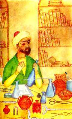 Избранное - avicena_1.jpg