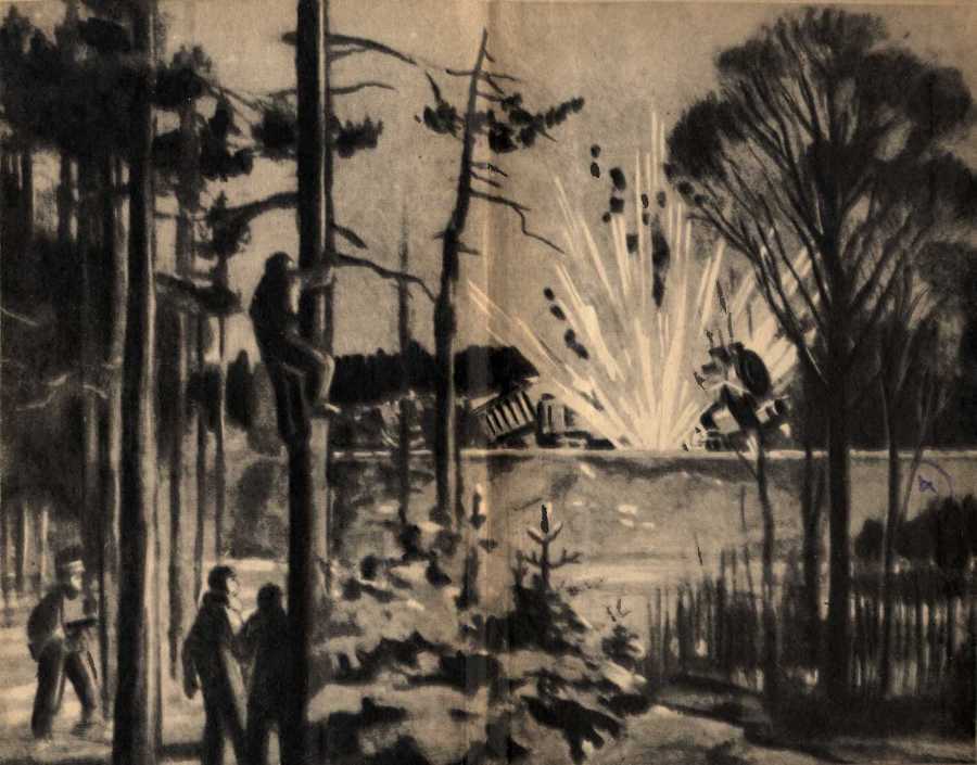 Петька Дёров(изд.1959) - i_001.jpg