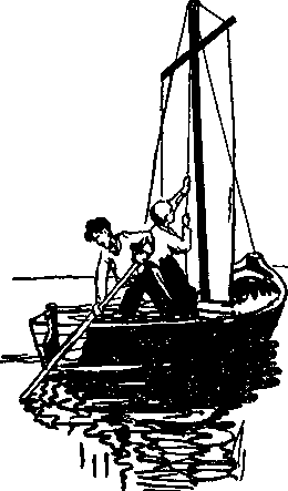 Петька Дёров(изд.1959) - i_038.png