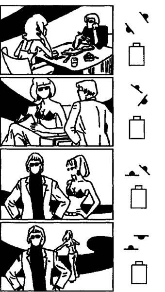 Грамматика киноязыка - _020.jpg