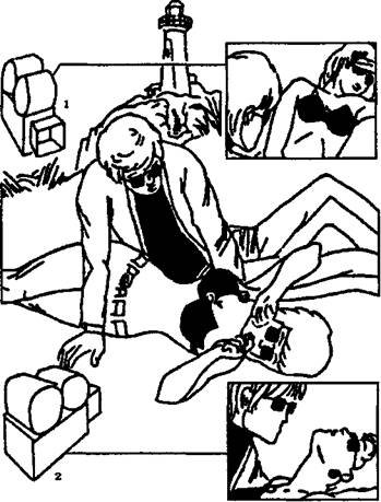 Грамматика киноязыка - _074.jpg