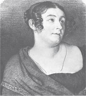 Пушкин: «Когда Потемкину в потемках…». По следам «Непричесанной биографии» - i_006.jpg