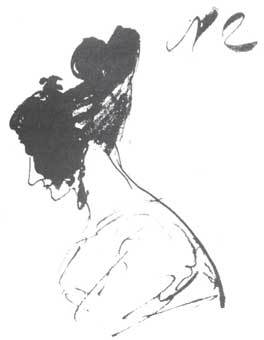 Пушкин: «Когда Потемкину в потемках…». По следам «Непричесанной биографии» - i_009.jpg