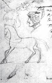 Пушкин: «Когда Потемкину в потемках…». По следам «Непричесанной биографии» - i_010.jpg