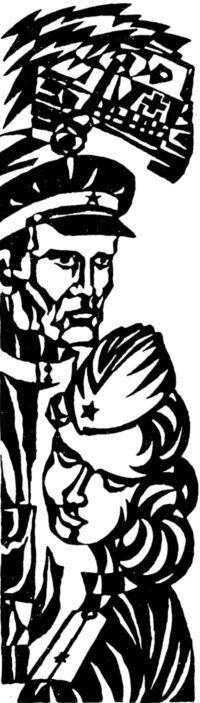 Огненная дуга<br />Повести и рассказы - i_004.jpg