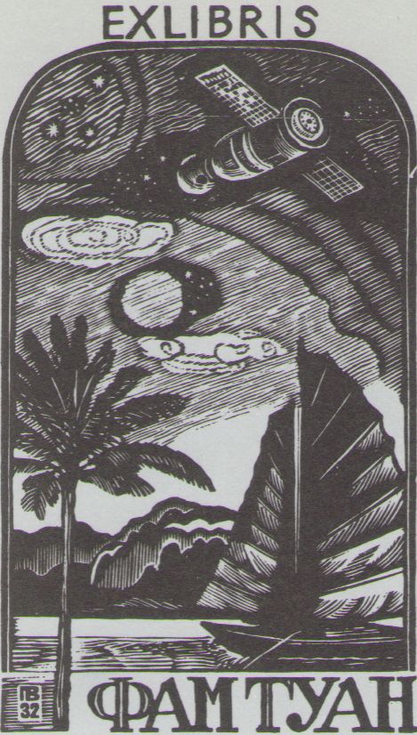 Космический экслибрис - image090.jpg