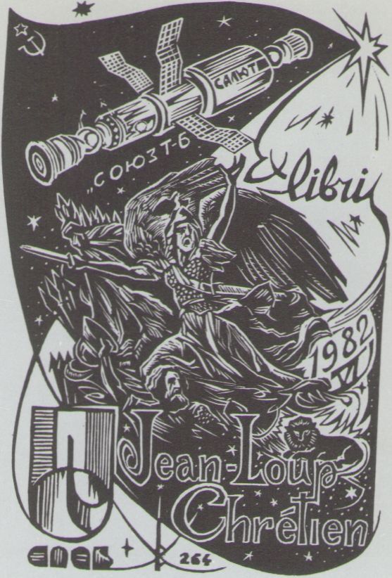 Космический экслибрис - image102.jpg