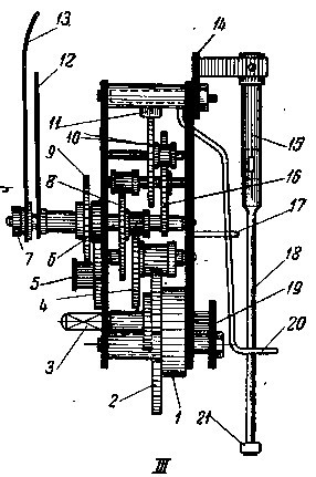 Ремонт часов - _199.jpg