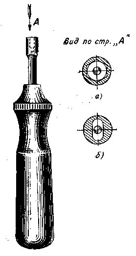 Ремонт часов - _183.jpg