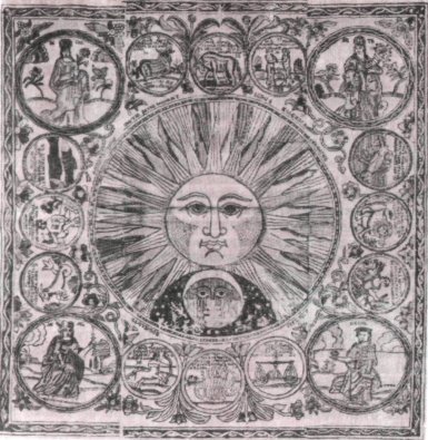 Славянская мифология - i_050.jpg