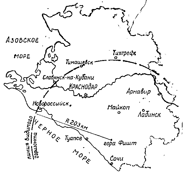 Занимательное краеведение - i_039.png