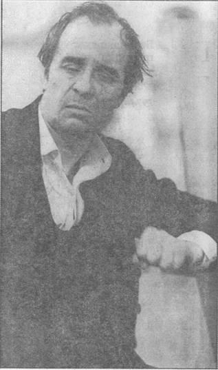 Без знаков препинания Дневник 1974-1994 - img_1.jpeg