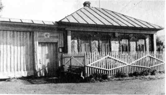 В семнадцать мальчишеских лет - img_12.jpeg