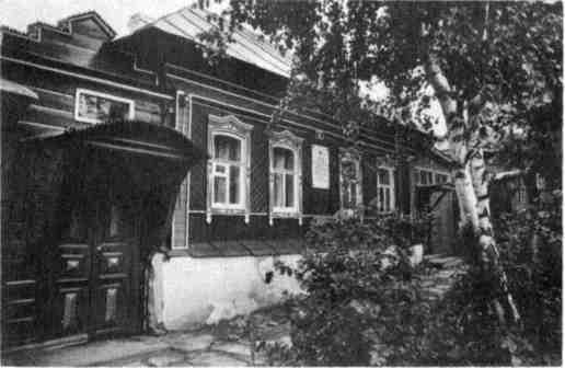 В семнадцать мальчишеских лет - img_15.jpeg