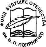 Жгучие зарницы - img_1.jpeg