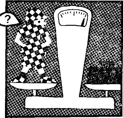 Штурм абсолютного нуля - i_002.jpg