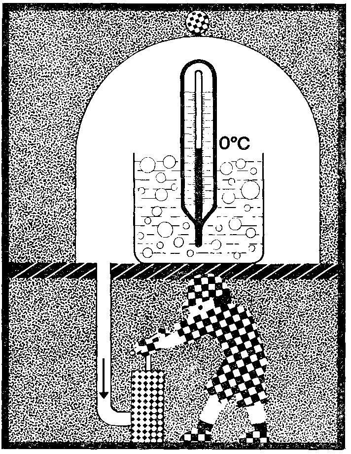 Штурм абсолютного нуля - i_008.jpg