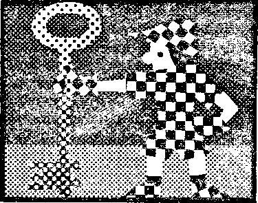 Штурм абсолютного нуля - i_055.jpg