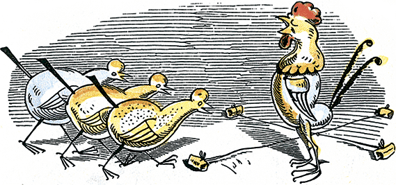 Озорные истории в стихах и картинках - i_006.png