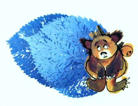 Кубула и Куба Кубикула - pic_10.jpg