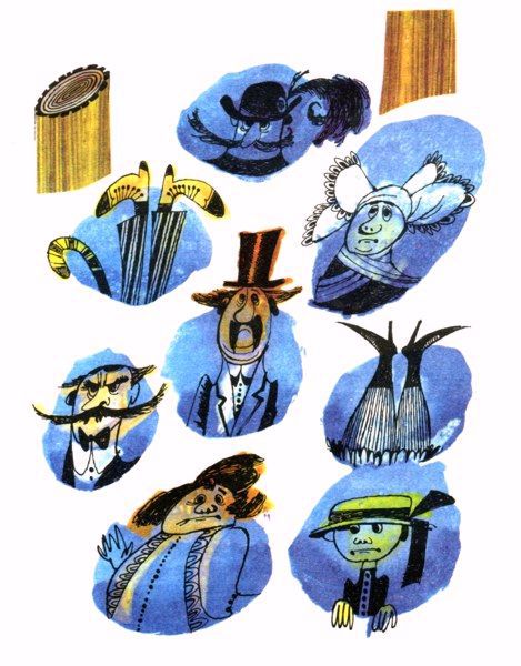 Кубула и Куба Кубикула - pic_18.jpg