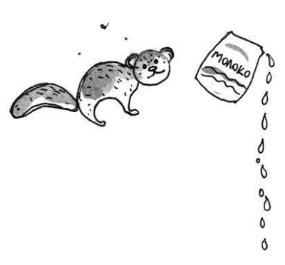 Машка как символ веры - i_014.jpg