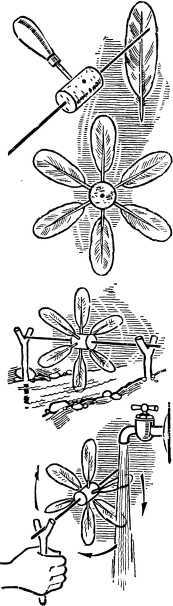 Здравствуй, физика! - i_172.jpg