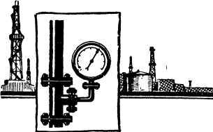 Лаборатория юного физика - i_021.jpg