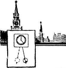 Лаборатория юного физика - i_042.jpg