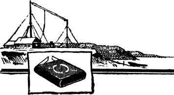 Лаборатория юного физика - i_051.jpg