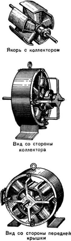 Лаборатория юного физика - i_060.jpg