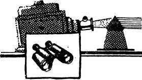 Лаборатория юного физика - i_081.jpg