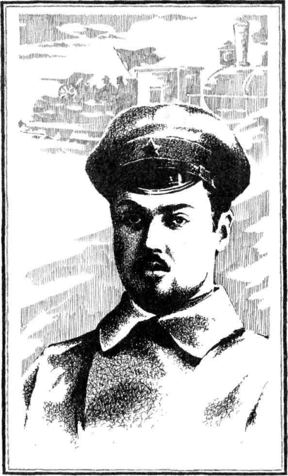 Командующий фронтом - img_4.jpeg