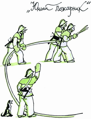 Парусам нужен ветер - i_025.jpg