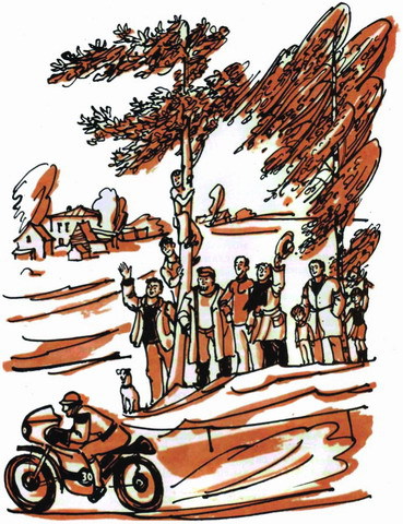 Парусам нужен ветер - i_029.jpg