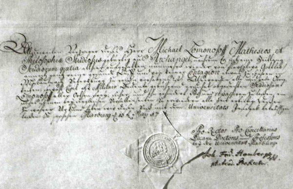 Повседневная жизнь европейских студентов от Средневековья до эпохи Просвещения - i_069.jpg