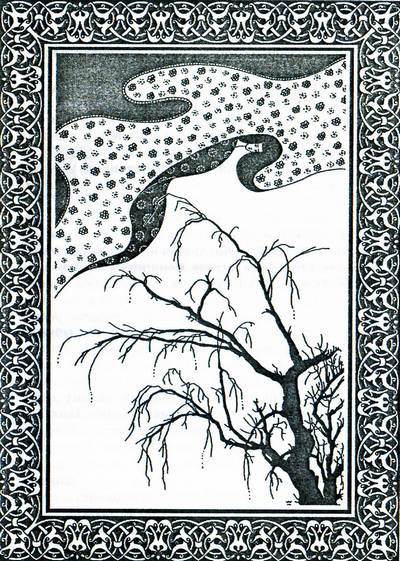 Встречи на дороге - i_009.jpg