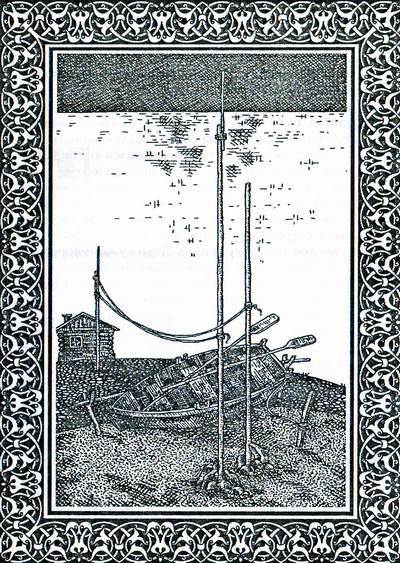 Встречи на дороге - i_019.jpg