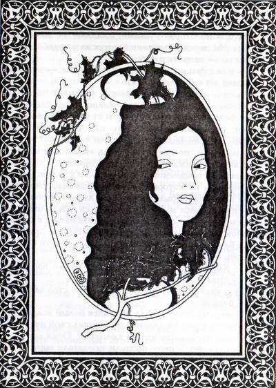 Лабиринты души - i_015.jpg