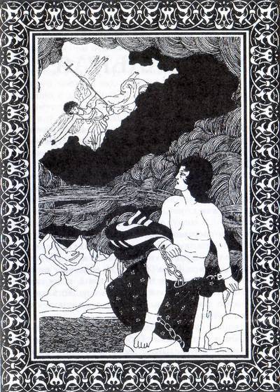 Музыка рассвета - i_002.jpg