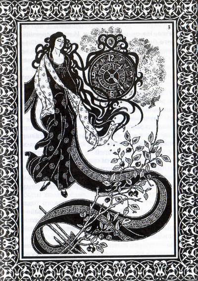 Пути пилигримов - i_011.jpg