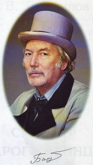 Сундук старого принца - i_002.jpg